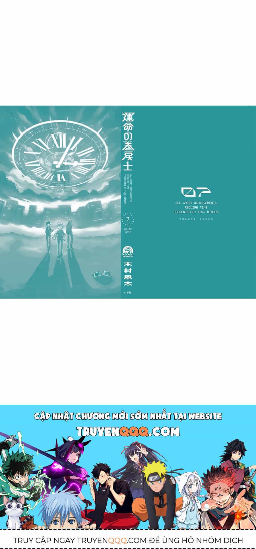 Tua Lại Số Phận - Chương 31.5 - ảnh 23