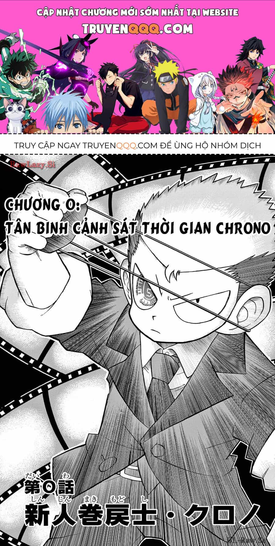 Tua Lại Số Phận - Chương 4.5 - ảnh 1