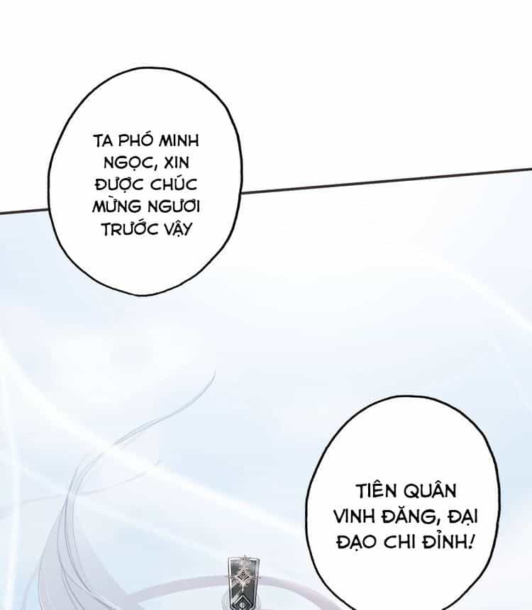 Túc Dạ Trường Ca - Chương 11 - ảnh 51