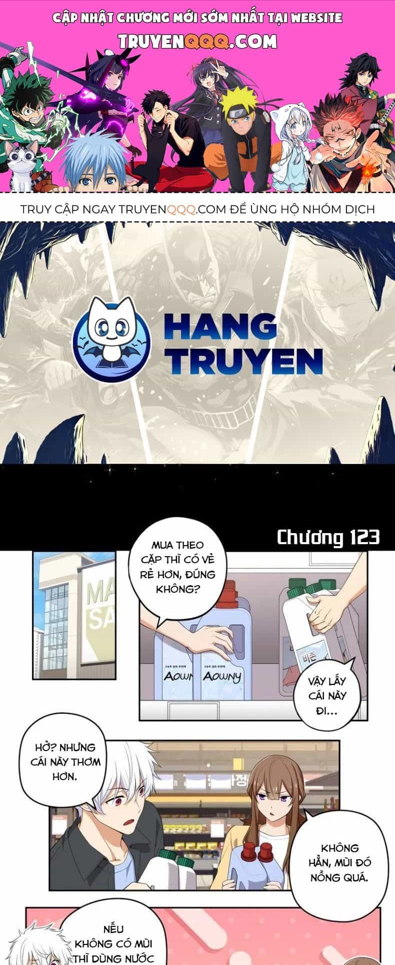 Tụi Mình Không Có Hẹn Hò!! - Chương 123 - ảnh 1