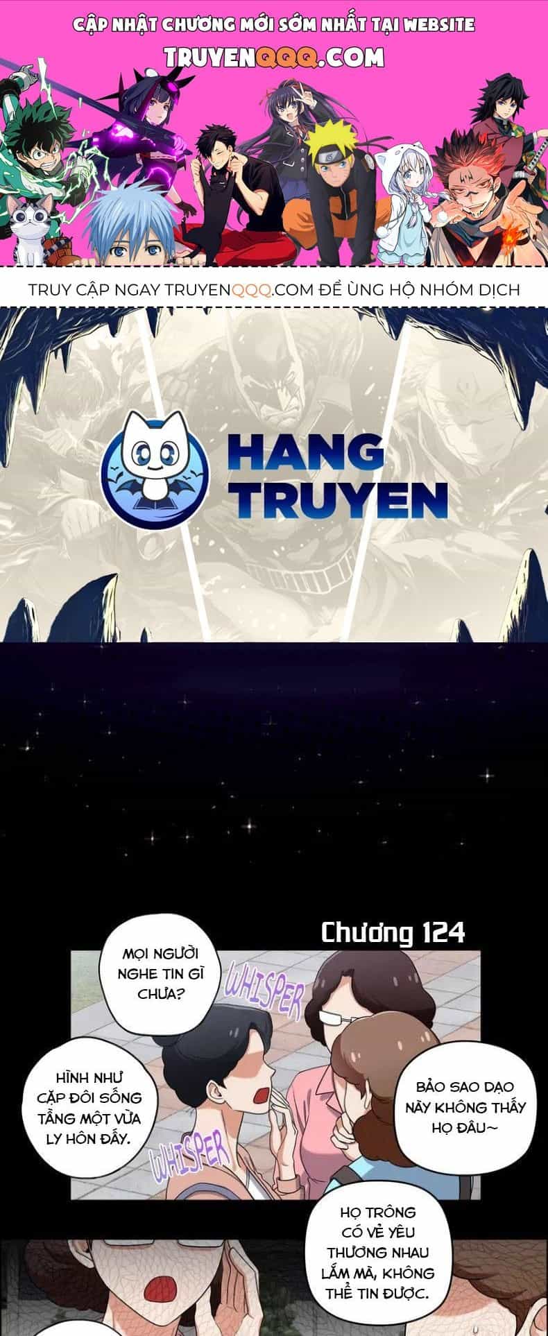 Tụi Mình Không Có Hẹn Hò!! - Chương 124 - ảnh 1