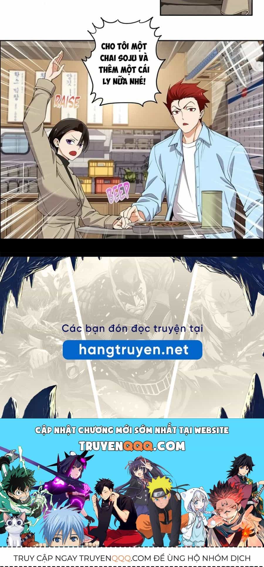 Tụi Mình Không Có Hẹn Hò!! - Chương 136 - ảnh 9