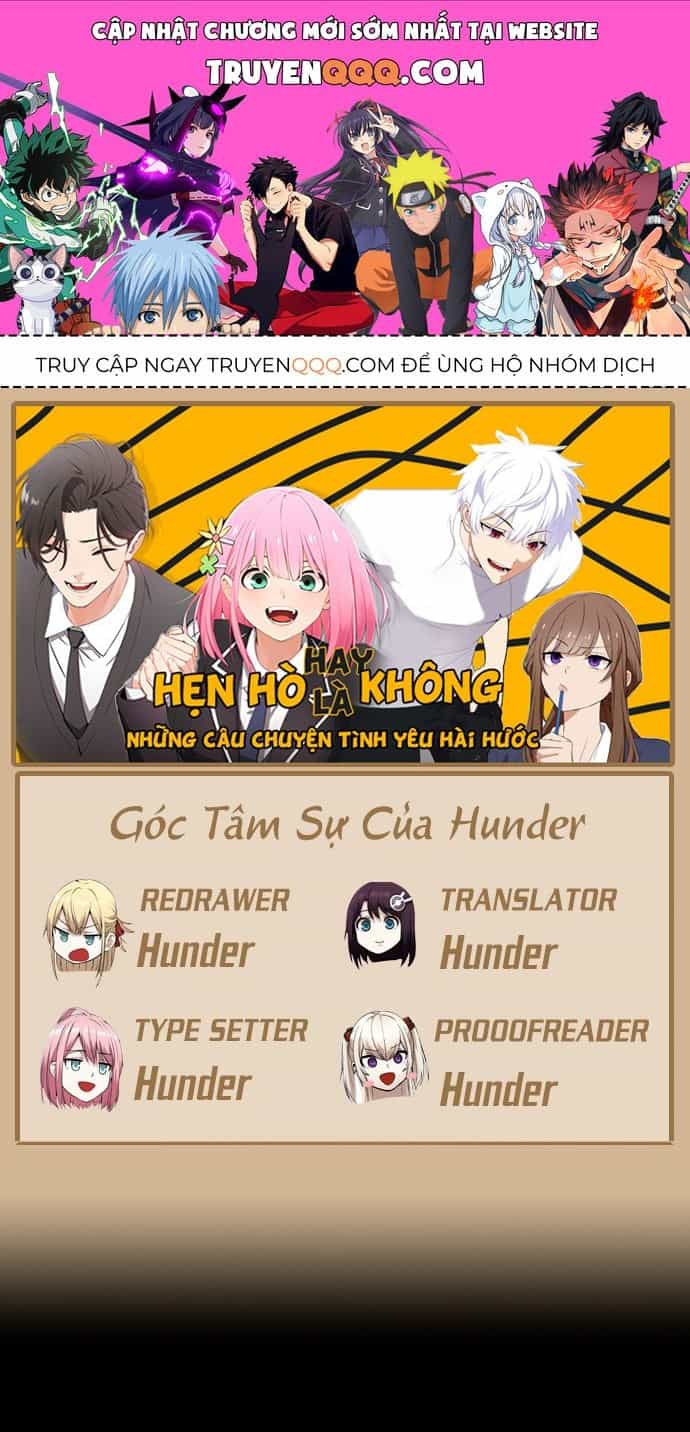 Tụi Mình Không Có Hẹn Hò!! - Chương 2 - ảnh 1