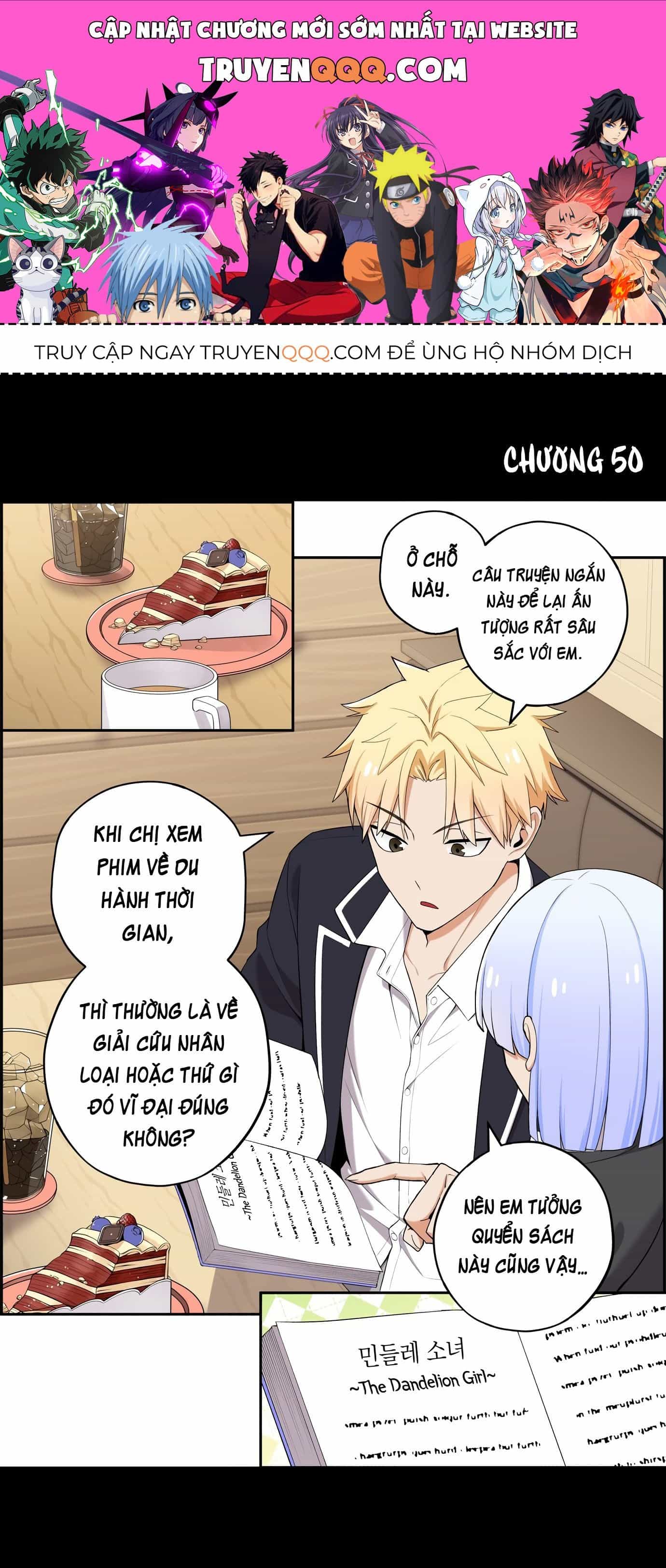 Tụi Mình Không Có Hẹn Hò!! - Chương 50 - ảnh 1