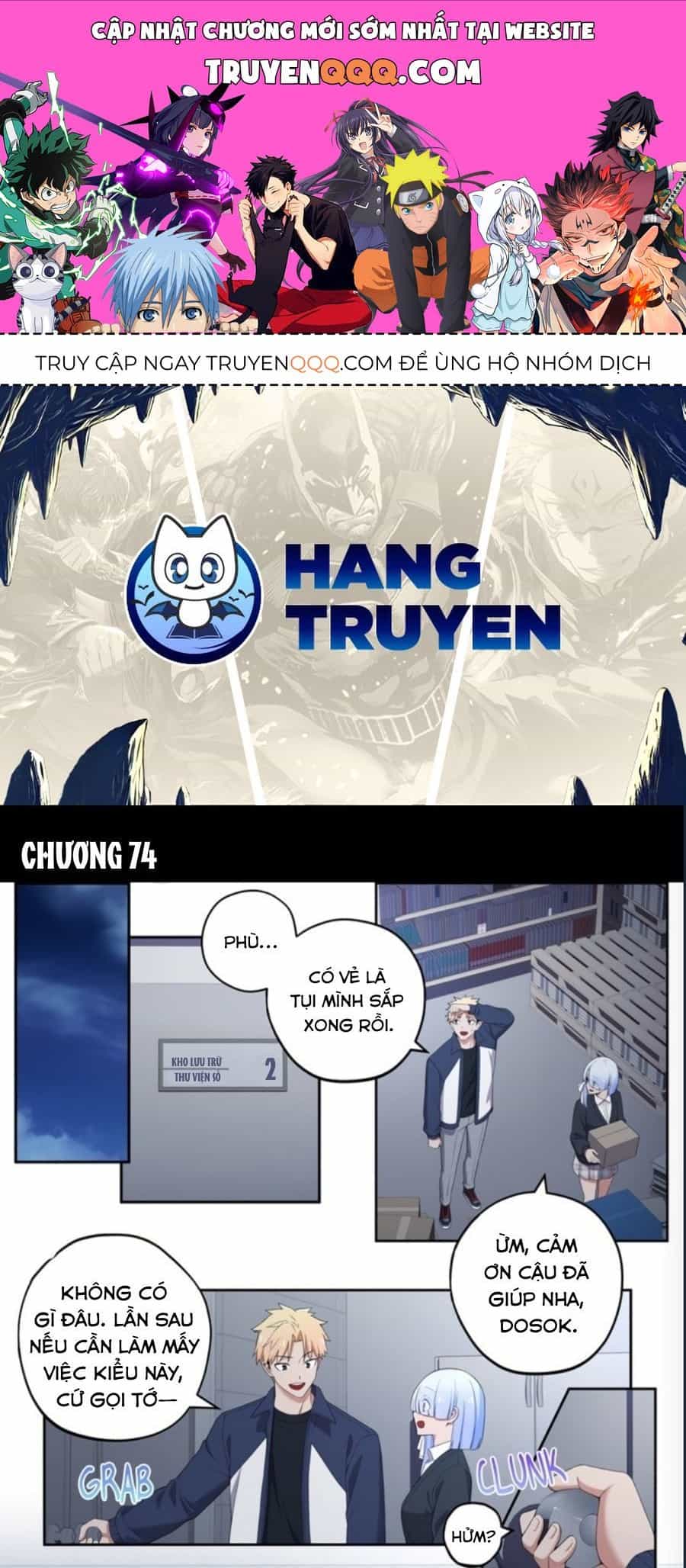 Tụi Mình Không Có Hẹn Hò!! - Chương 74 - ảnh 1