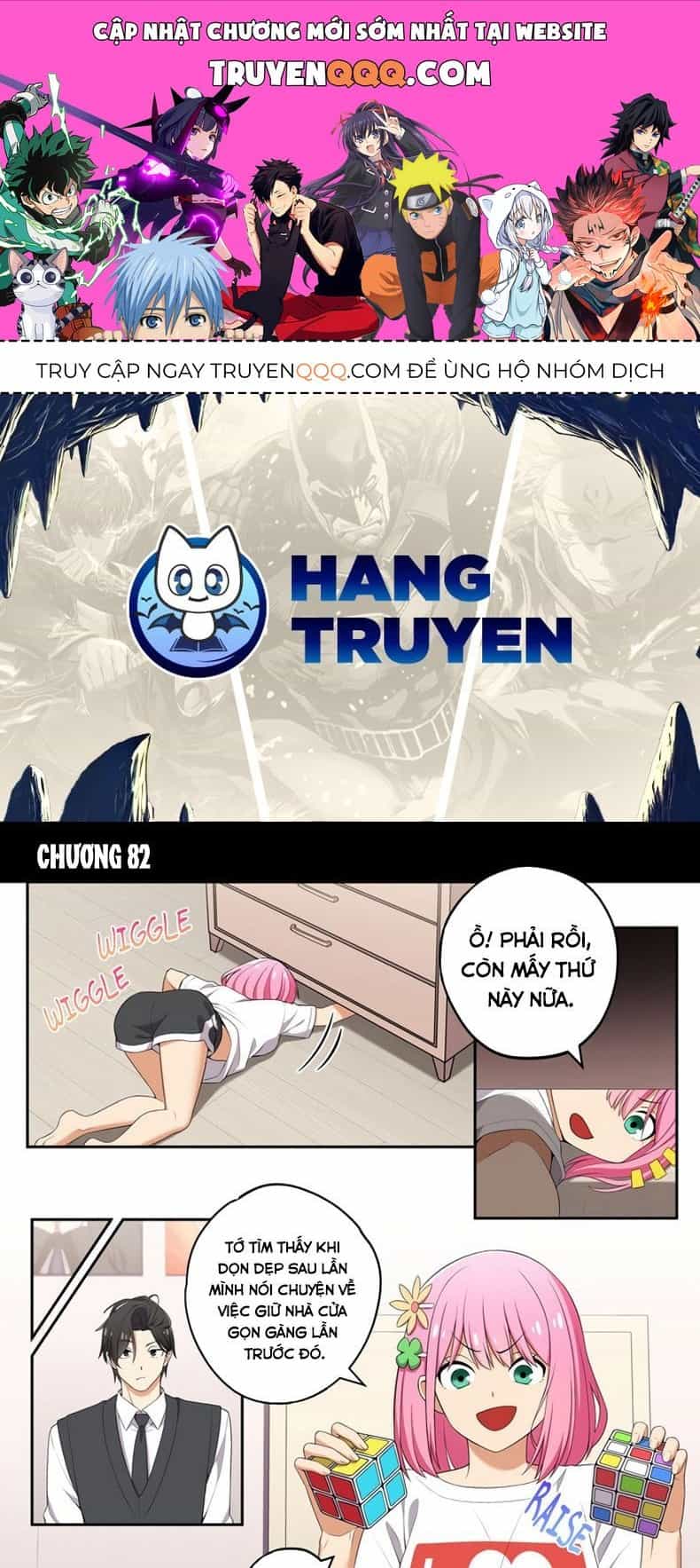Tụi Mình Không Có Hẹn Hò!! - Chương 82 - ảnh 1
