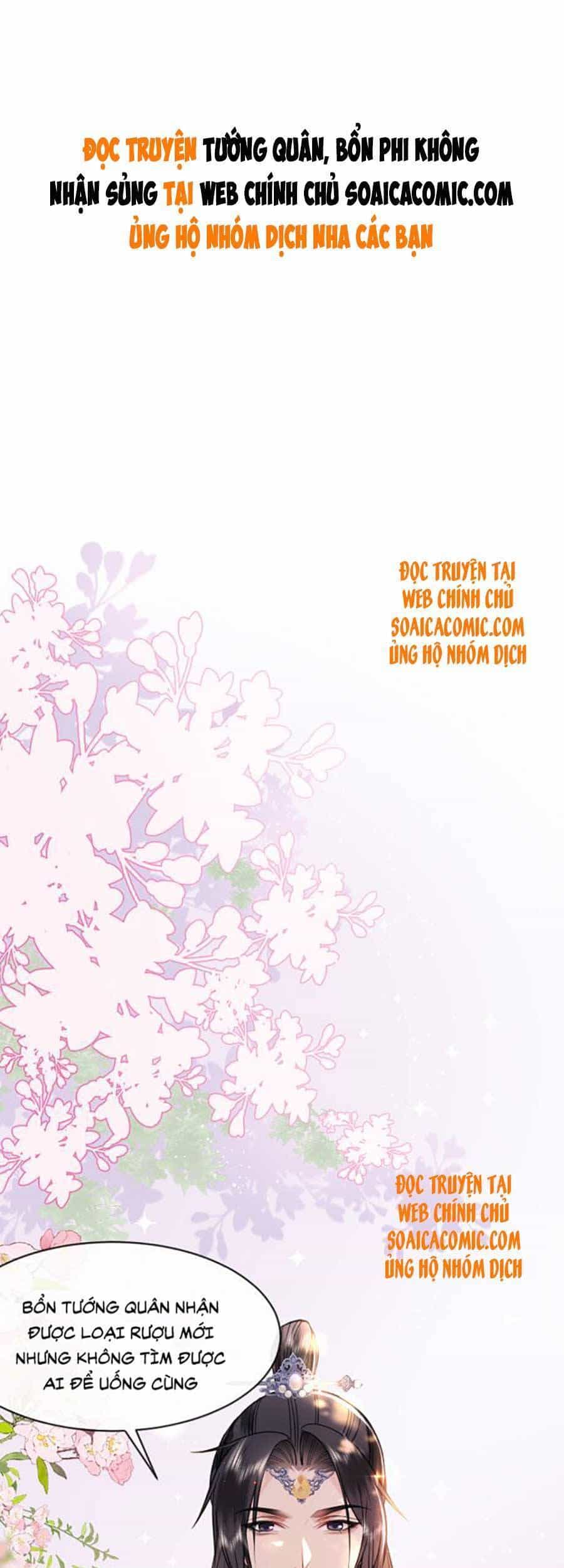 Tướng Quân, Bổn Phi Không Nhận Sủng - Chương 11 - ảnh 1