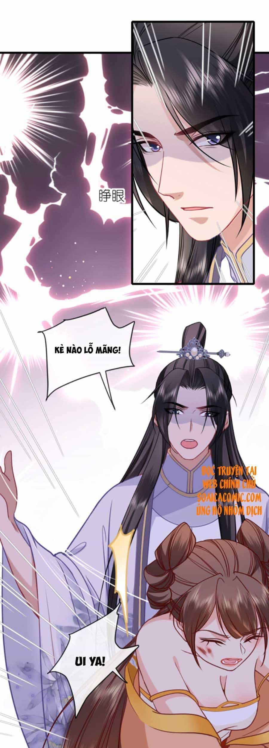 Tướng Quân, Bổn Phi Không Nhận Sủng - Chương 13 - ảnh 19