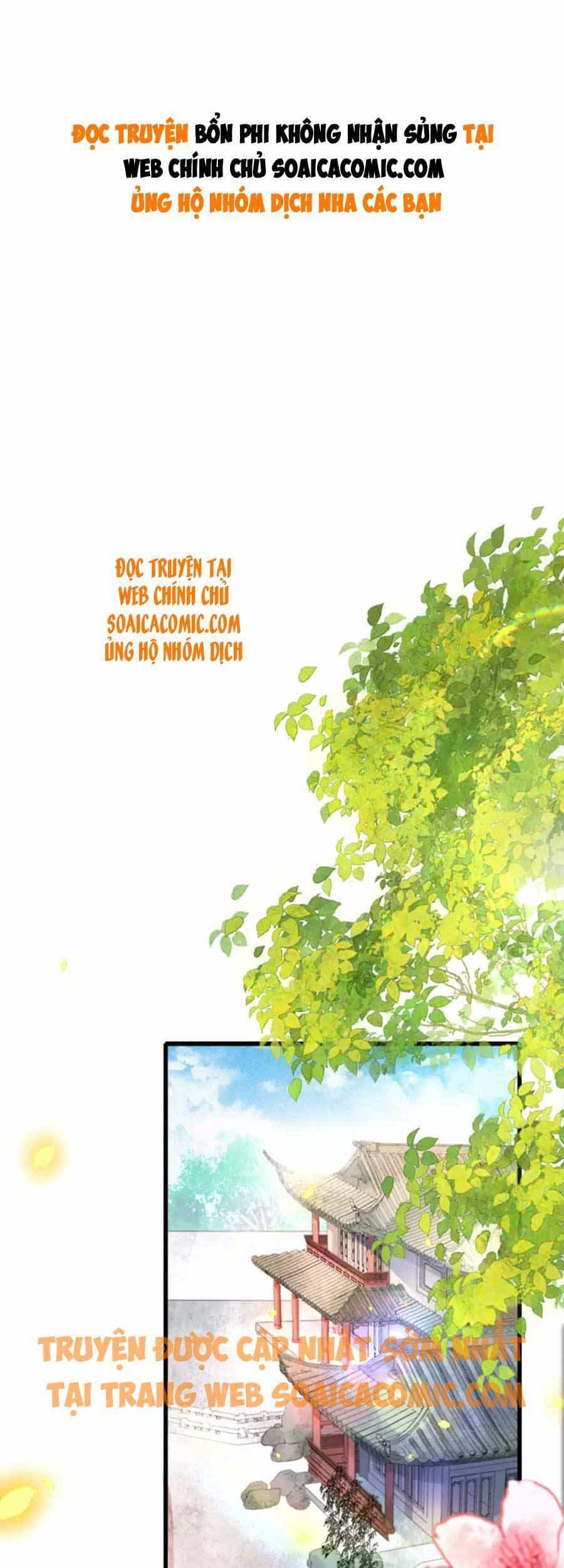 Tướng Quân, Bổn Phi Không Nhận Sủng - Chương 15 - ảnh 1