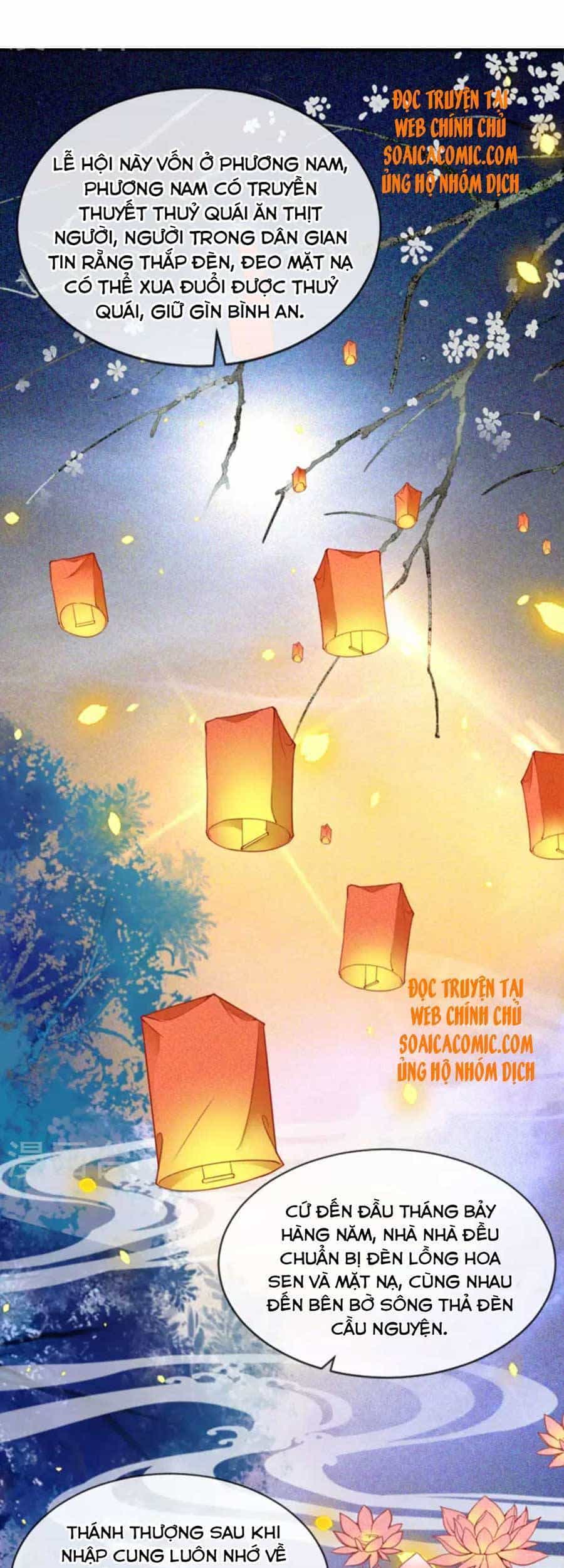 Tướng Quân, Bổn Phi Không Nhận Sủng - Chương 15 - ảnh 10