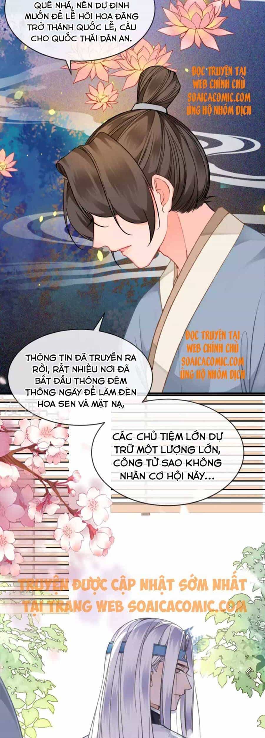 Tướng Quân, Bổn Phi Không Nhận Sủng - Chương 15 - ảnh 11