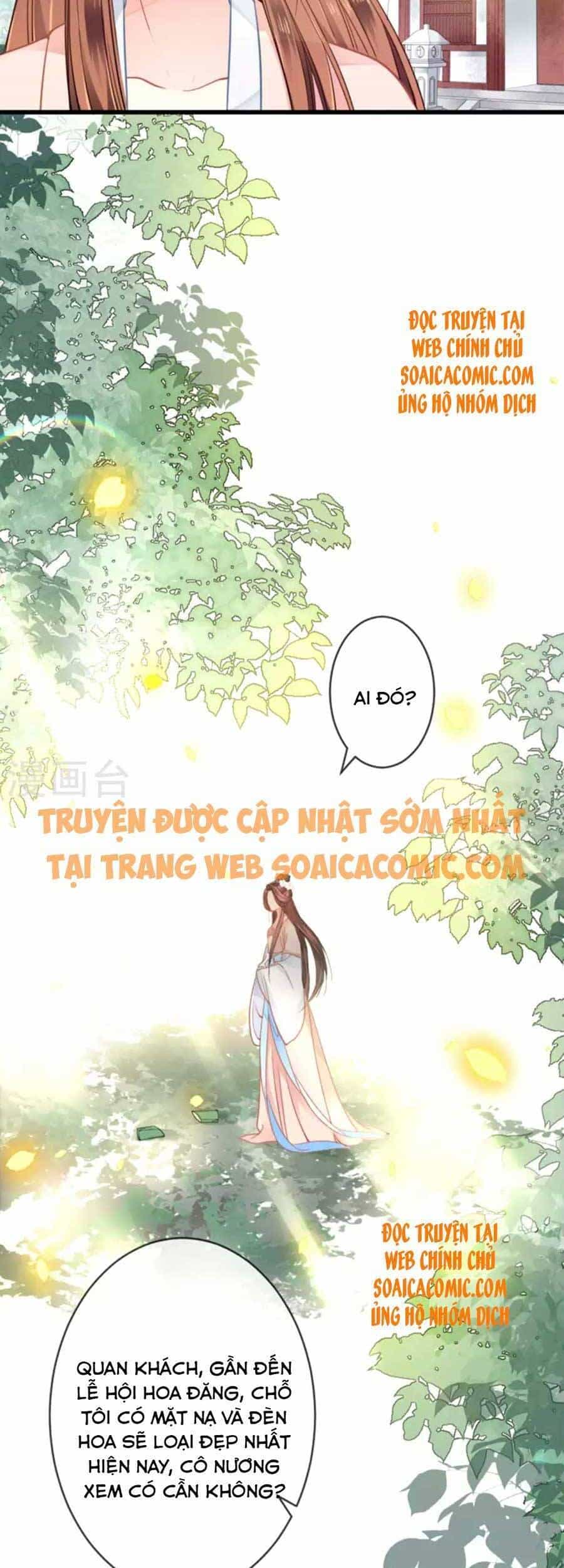 Tướng Quân, Bổn Phi Không Nhận Sủng - Chương 15 - ảnh 17