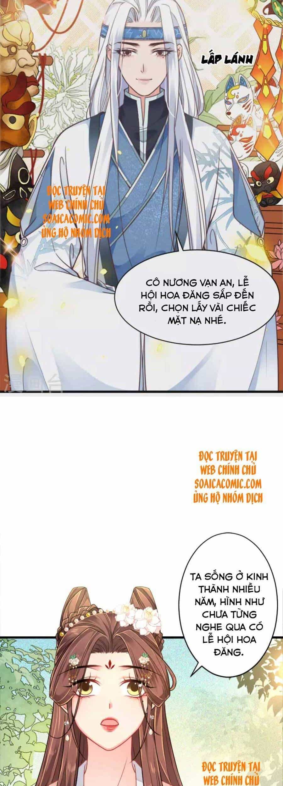 Tướng Quân, Bổn Phi Không Nhận Sủng - Chương 15 - ảnh 23