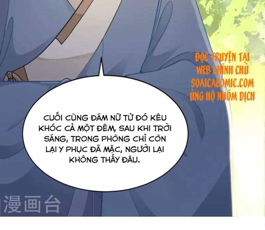 Tướng Quân, Bổn Phi Không Nhận Sủng - Chương 15 - ảnh 5
