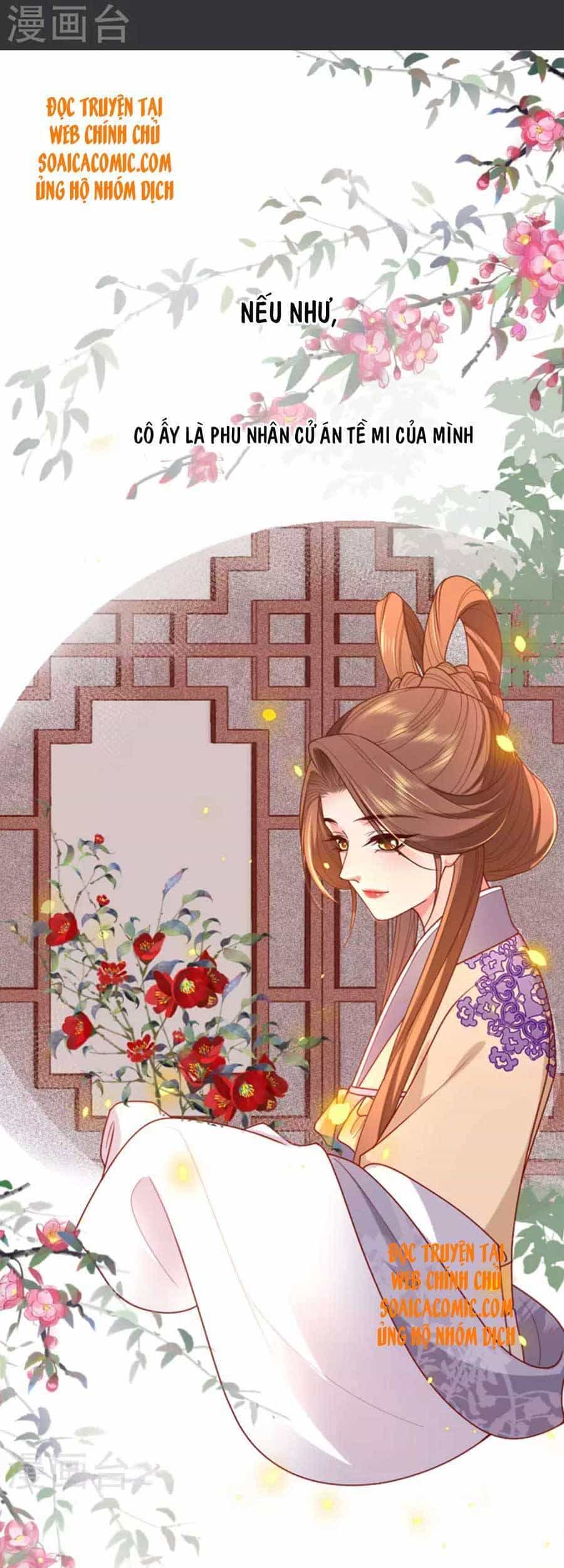 Tướng Quân, Bổn Phi Không Nhận Sủng - Chương 16 - ảnh 19