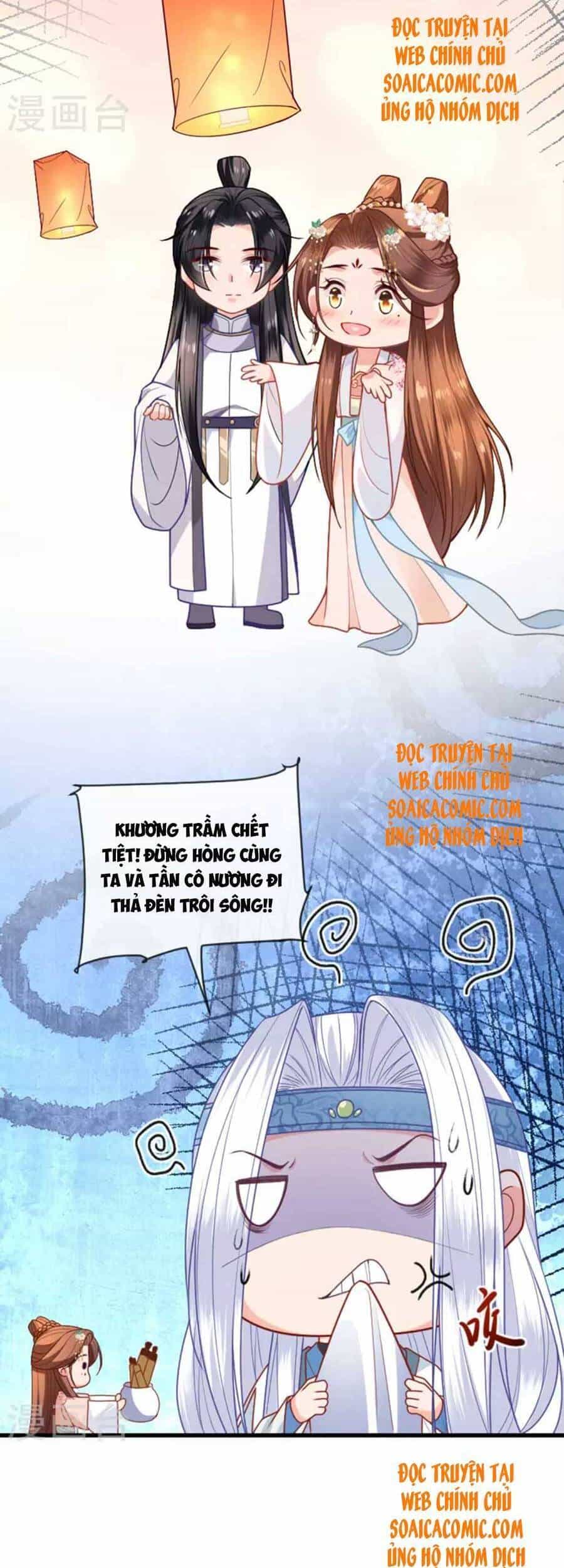 Tướng Quân, Bổn Phi Không Nhận Sủng - Chương 16 - ảnh 2