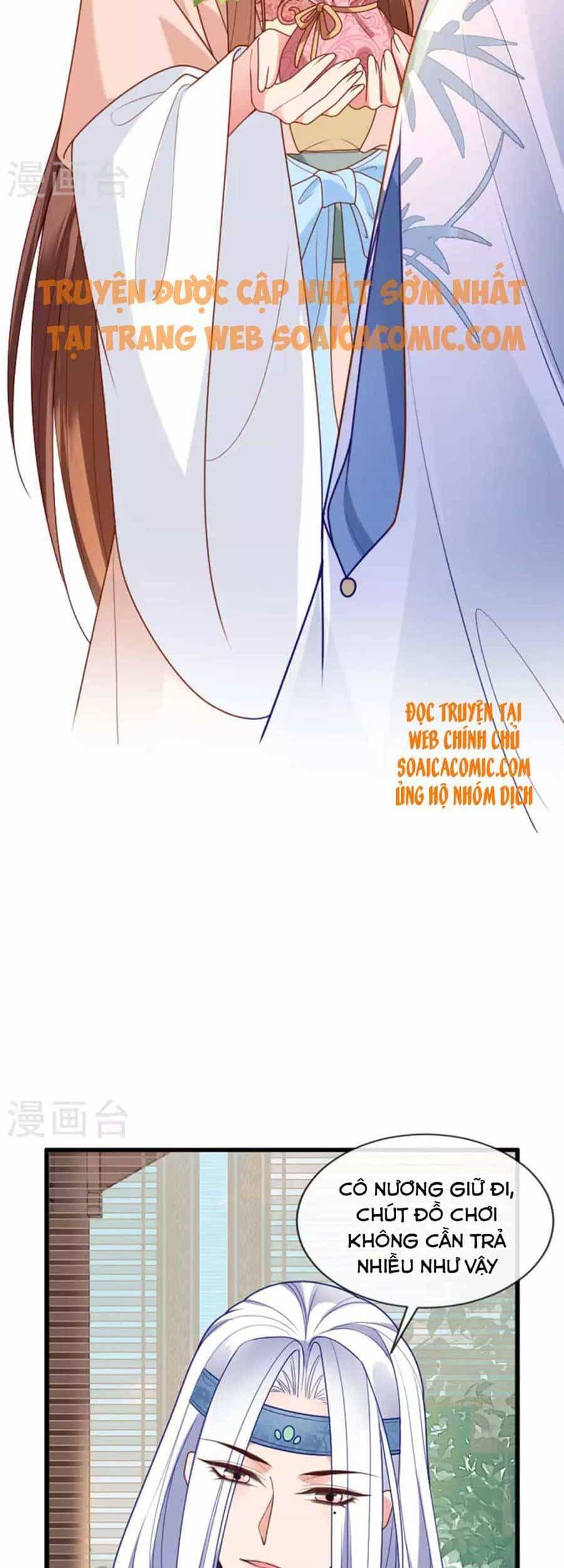 Tướng Quân, Bổn Phi Không Nhận Sủng - Chương 16 - ảnh 31