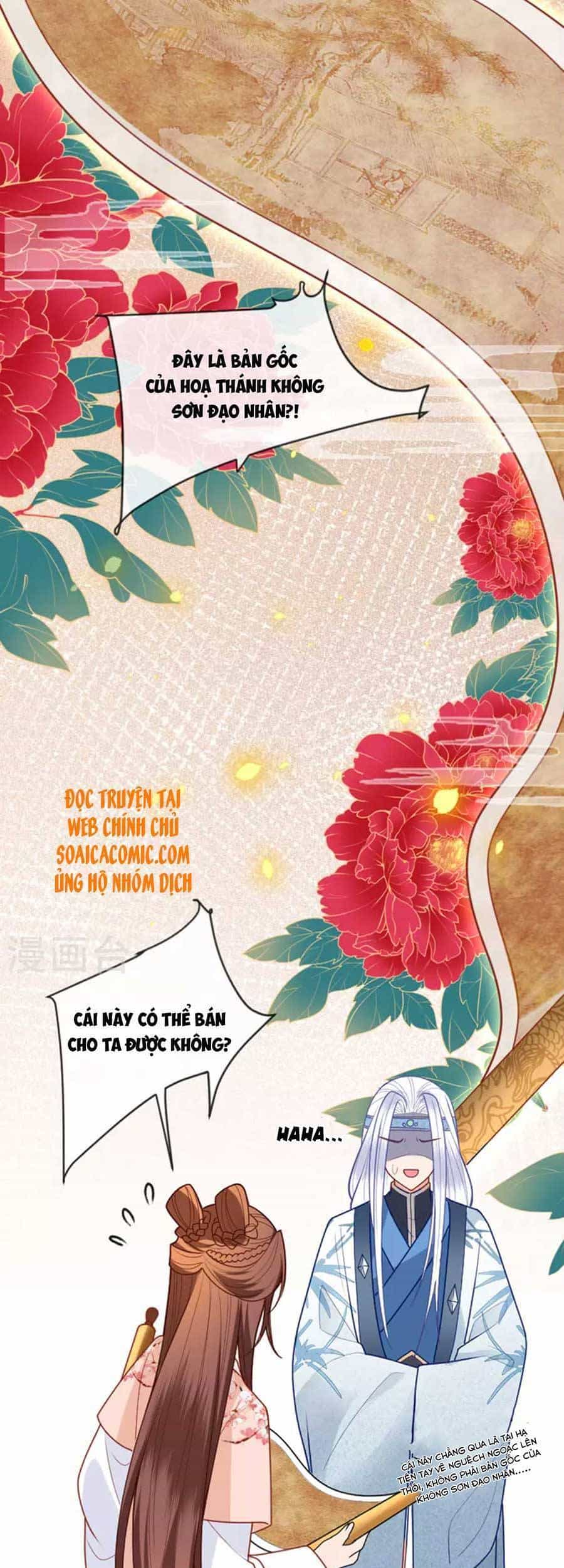 Tướng Quân, Bổn Phi Không Nhận Sủng - Chương 16 - ảnh 6