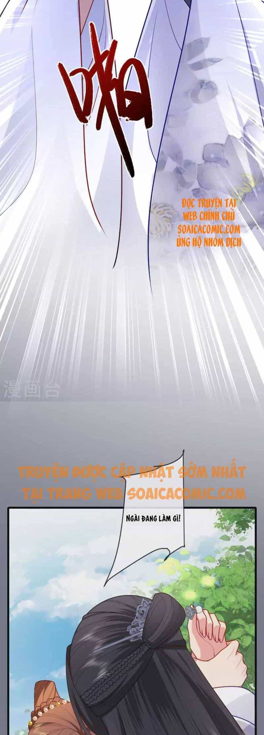 Tướng Quân, Bổn Phi Không Nhận Sủng - Chương 17 - ảnh 15