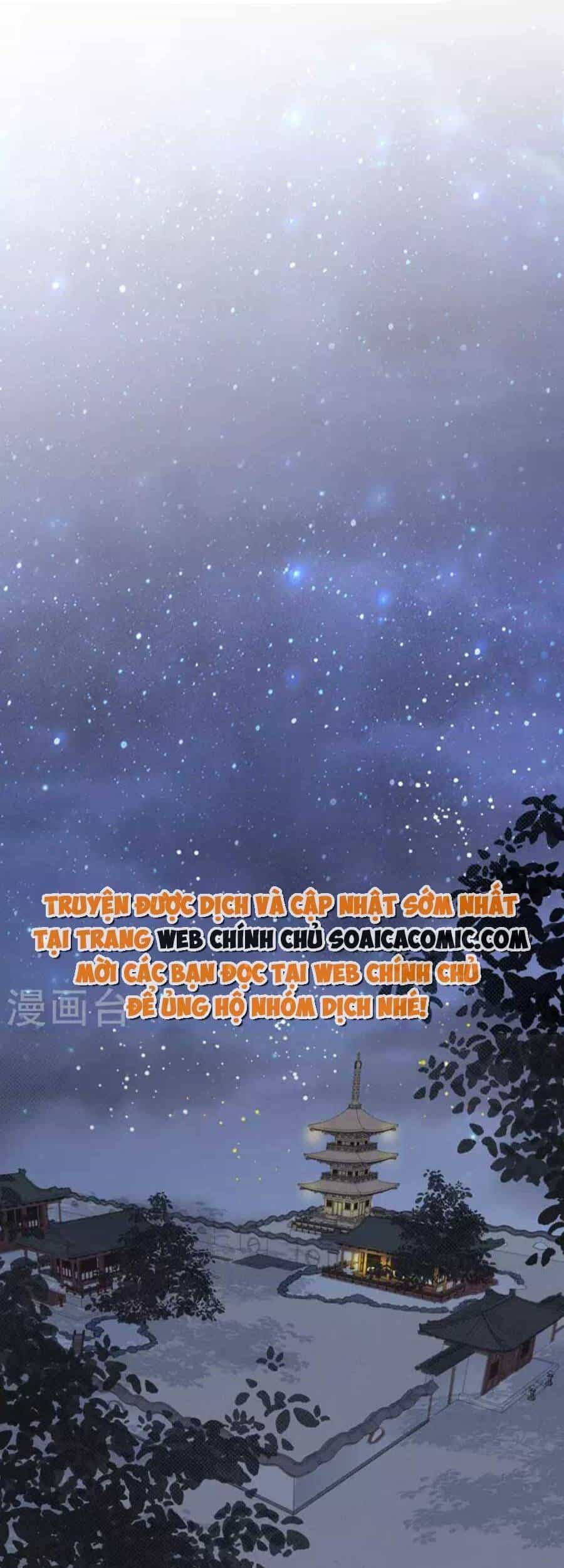 Tướng Quân, Bổn Phi Không Nhận Sủng - Chương 18 - ảnh 2