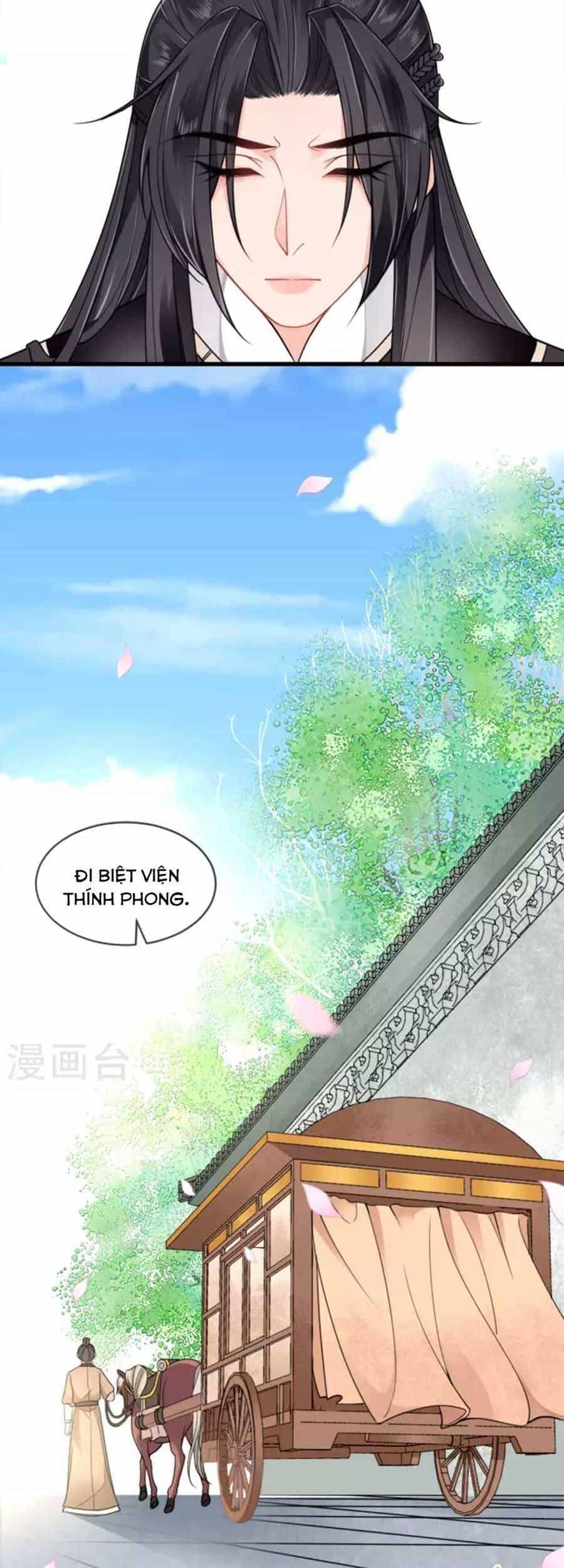Tướng Quân, Bổn Phi Không Nhận Sủng - Chương 19 - ảnh 25