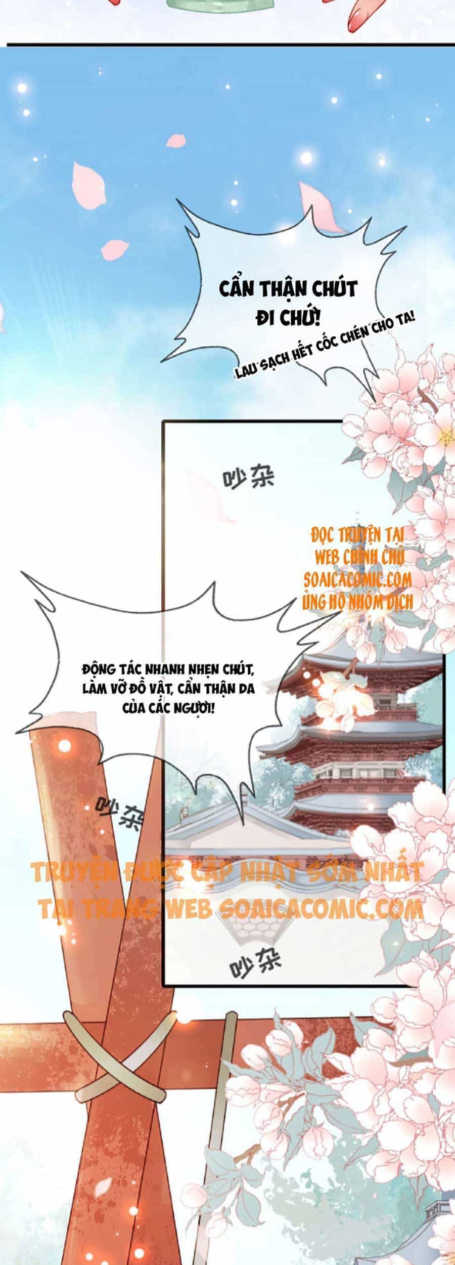 Tướng Quân, Bổn Phi Không Nhận Sủng - Chương 2 - ảnh 13