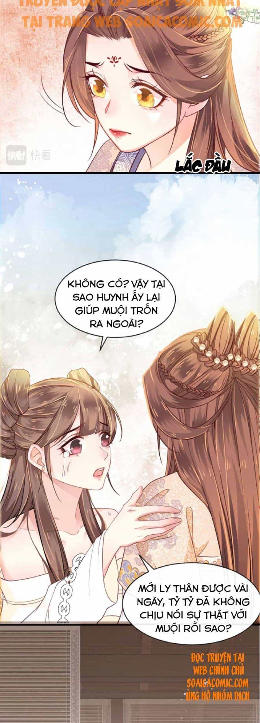 Tướng Quân, Bổn Phi Không Nhận Sủng - Chương 2 - ảnh 5