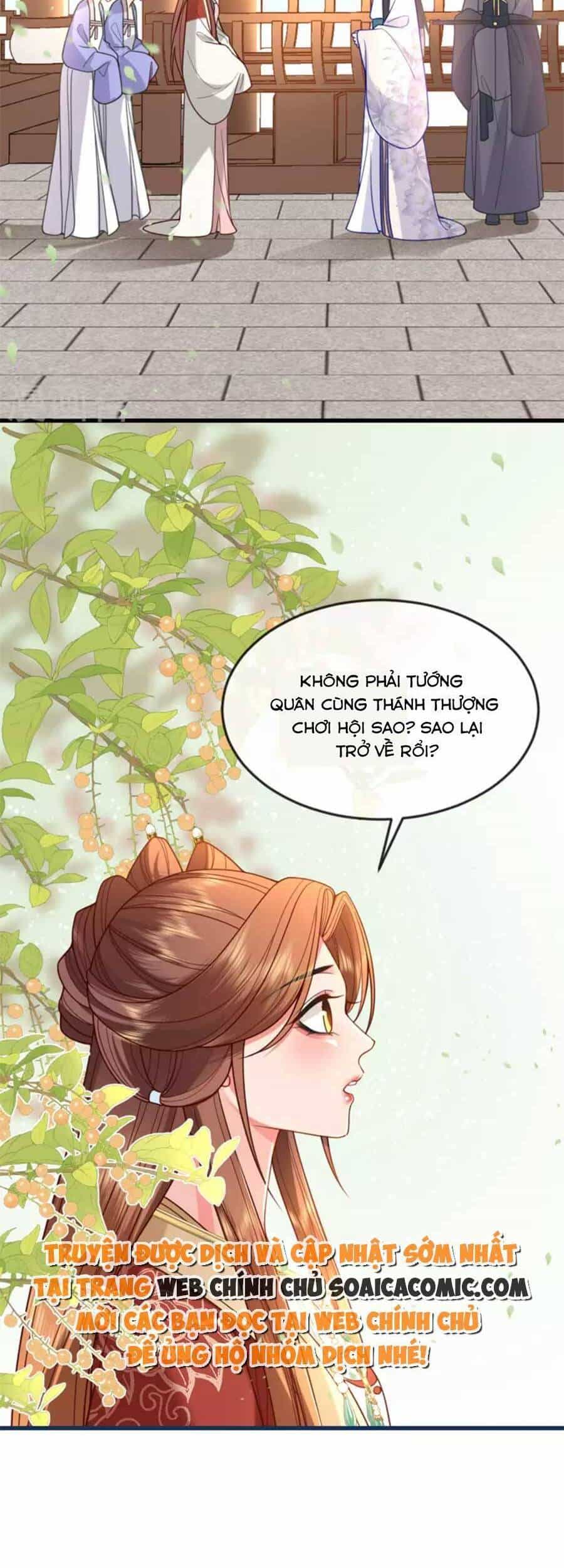 Tướng Quân, Bổn Phi Không Nhận Sủng - Chương 20 - ảnh 2