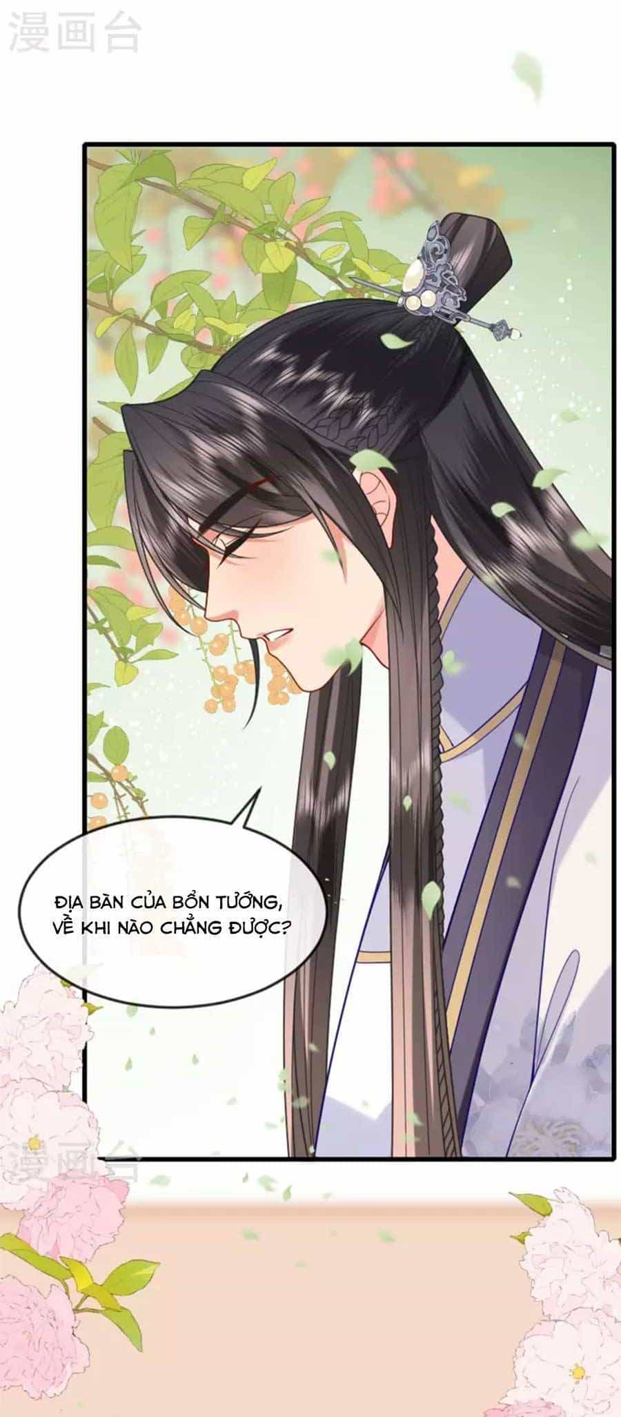 Tướng Quân, Bổn Phi Không Nhận Sủng - Chương 20 - ảnh 3