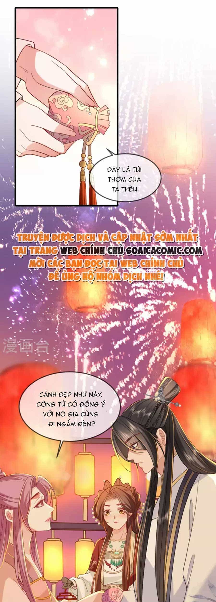 Tướng Quân, Bổn Phi Không Nhận Sủng - Chương 21 - ảnh 13