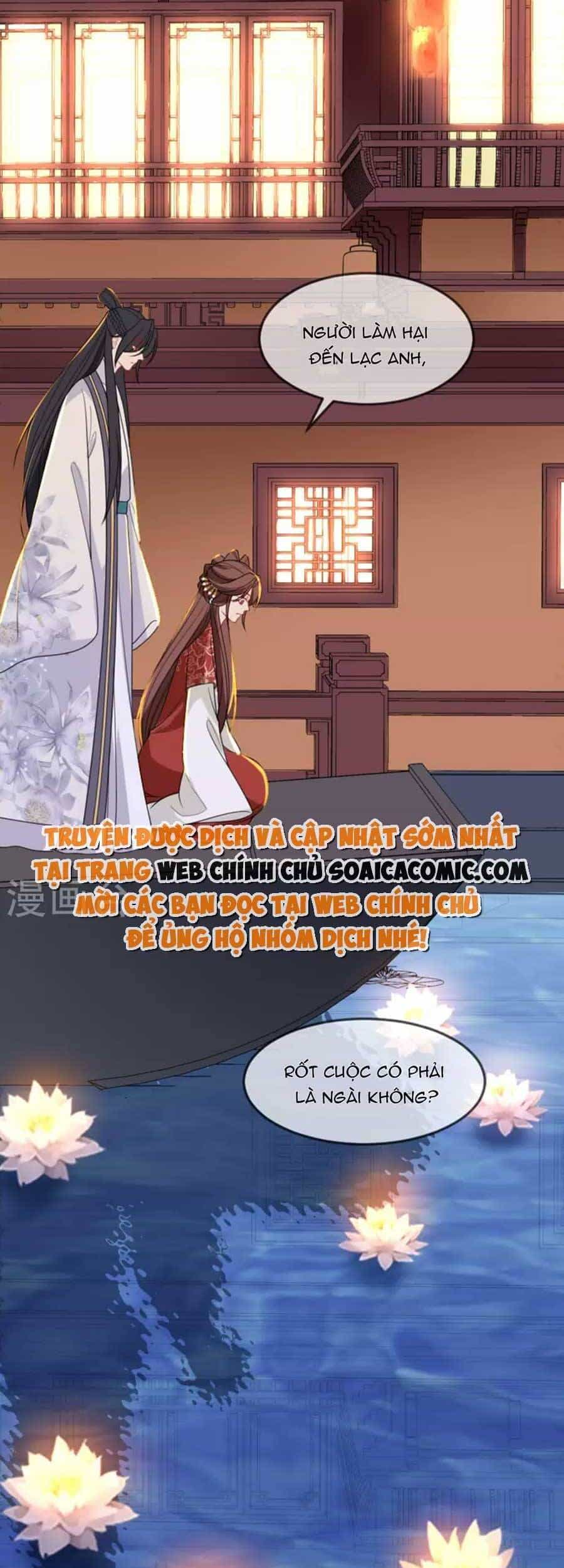 Tướng Quân, Bổn Phi Không Nhận Sủng - Chương 21 - ảnh 23