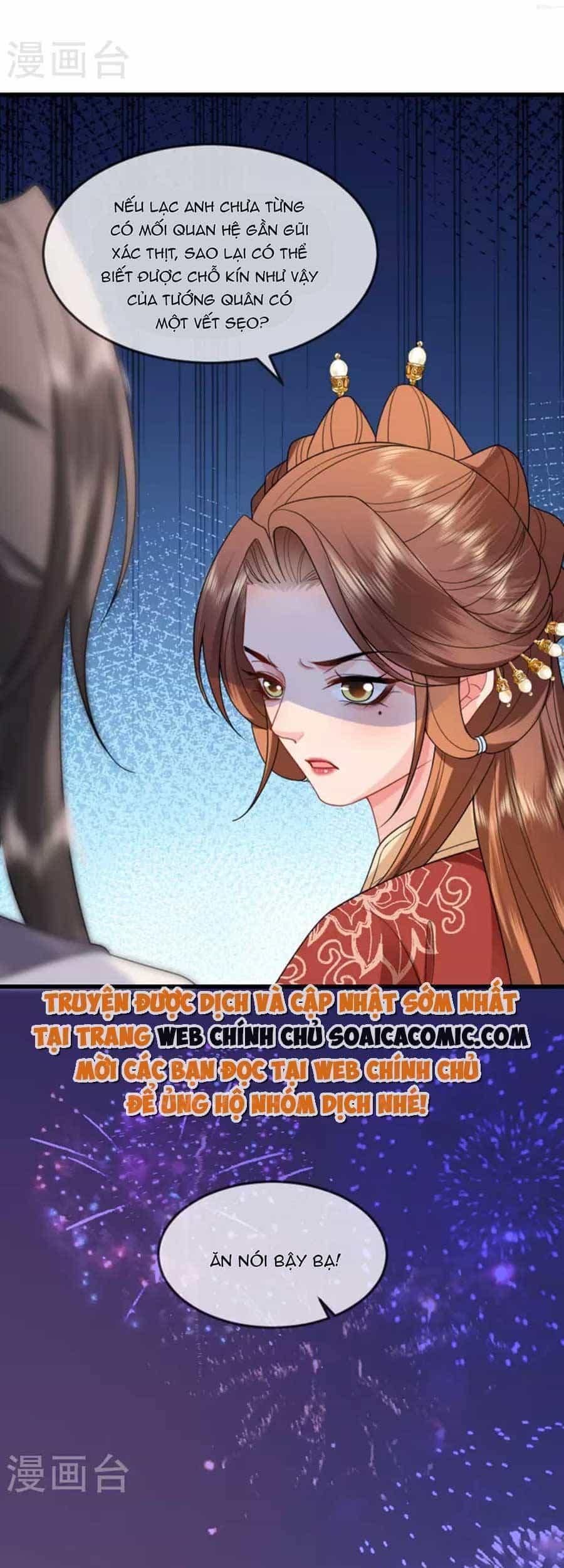 Tướng Quân, Bổn Phi Không Nhận Sủng - Chương 21 - ảnh 26