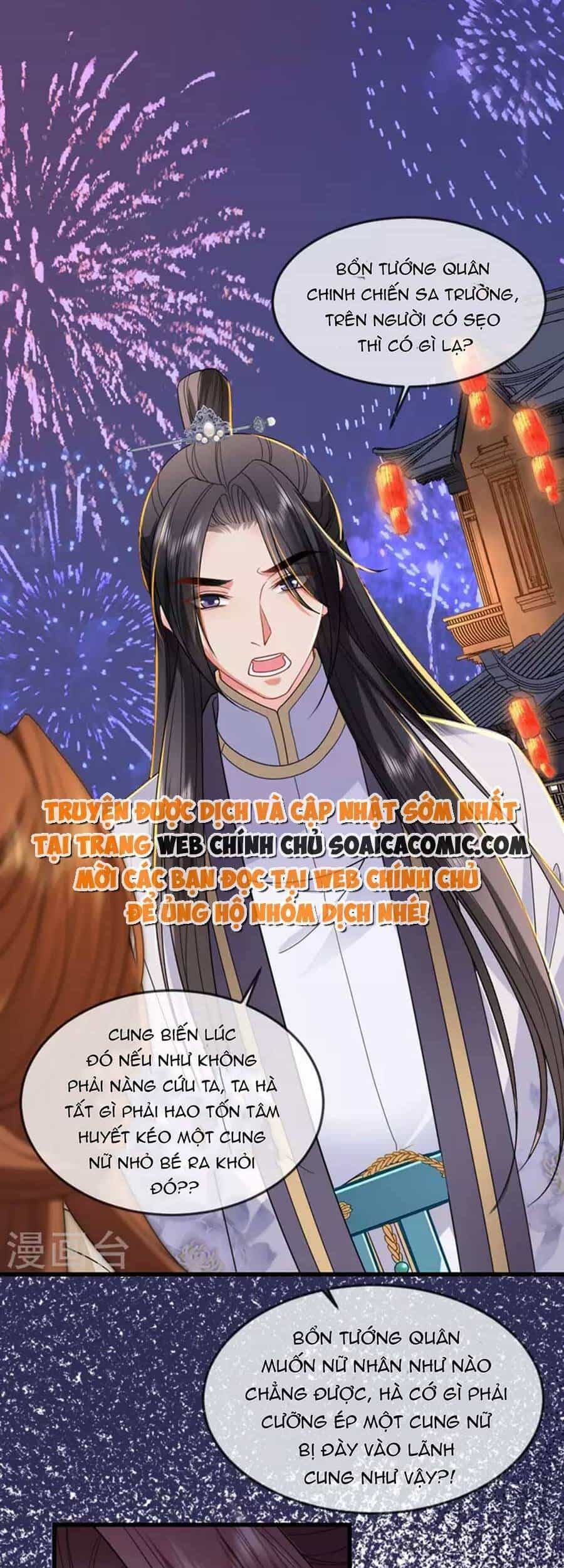 Tướng Quân, Bổn Phi Không Nhận Sủng - Chương 21 - ảnh 27