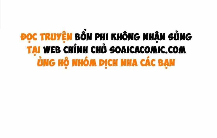 Tướng Quân, Bổn Phi Không Nhận Sủng - Chương 21 - ảnh 37