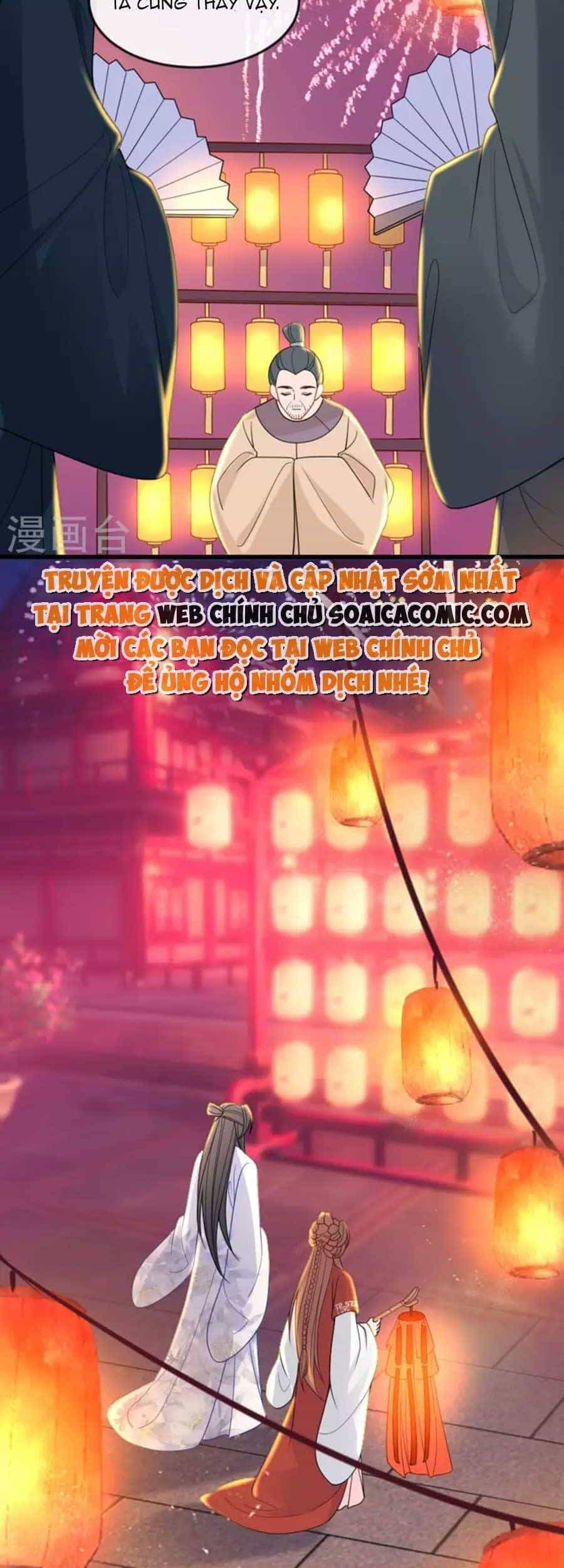 Tướng Quân, Bổn Phi Không Nhận Sủng - Chương 21 - ảnh 7