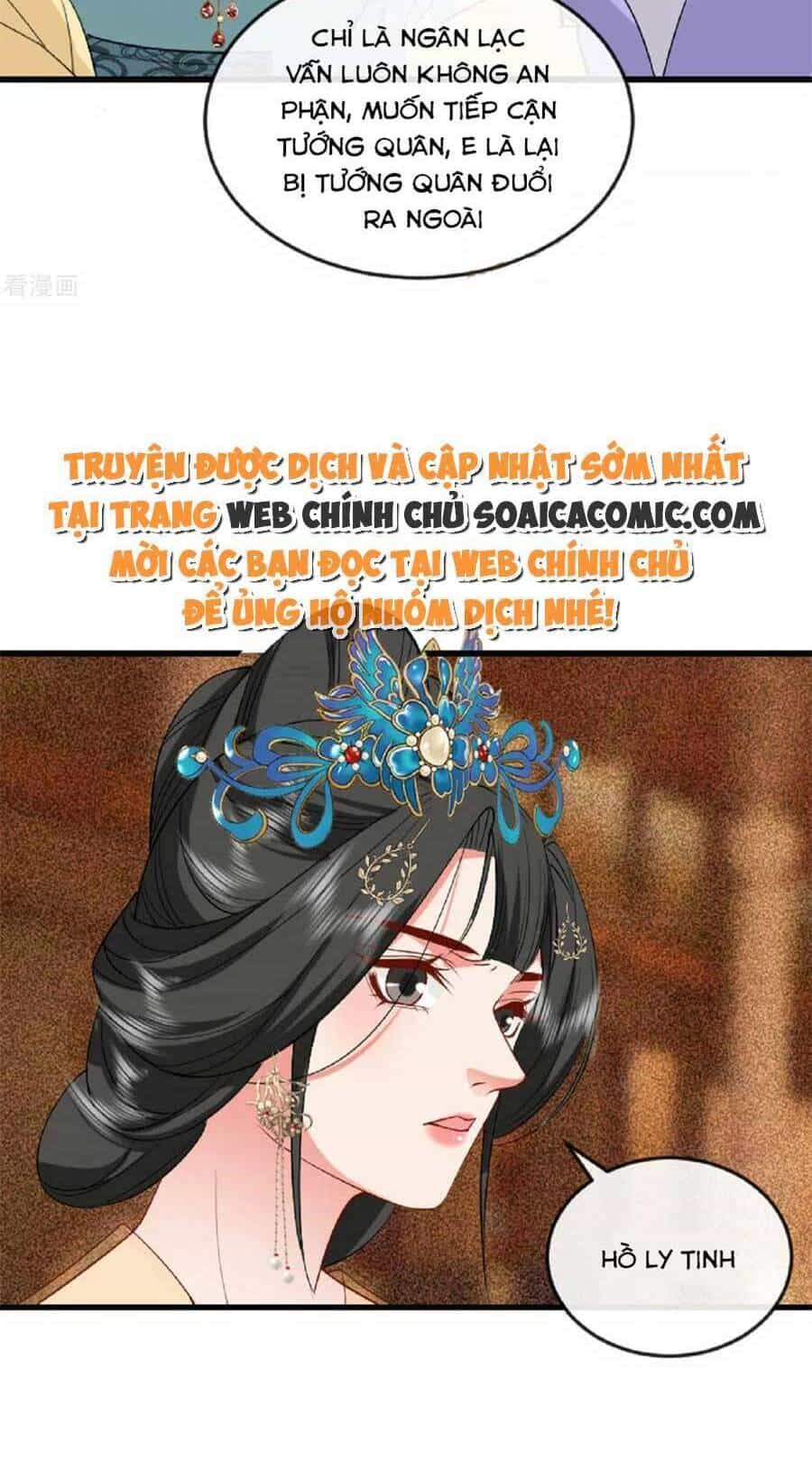 Tướng Quân, Bổn Phi Không Nhận Sủng - Chương 22 - ảnh 24