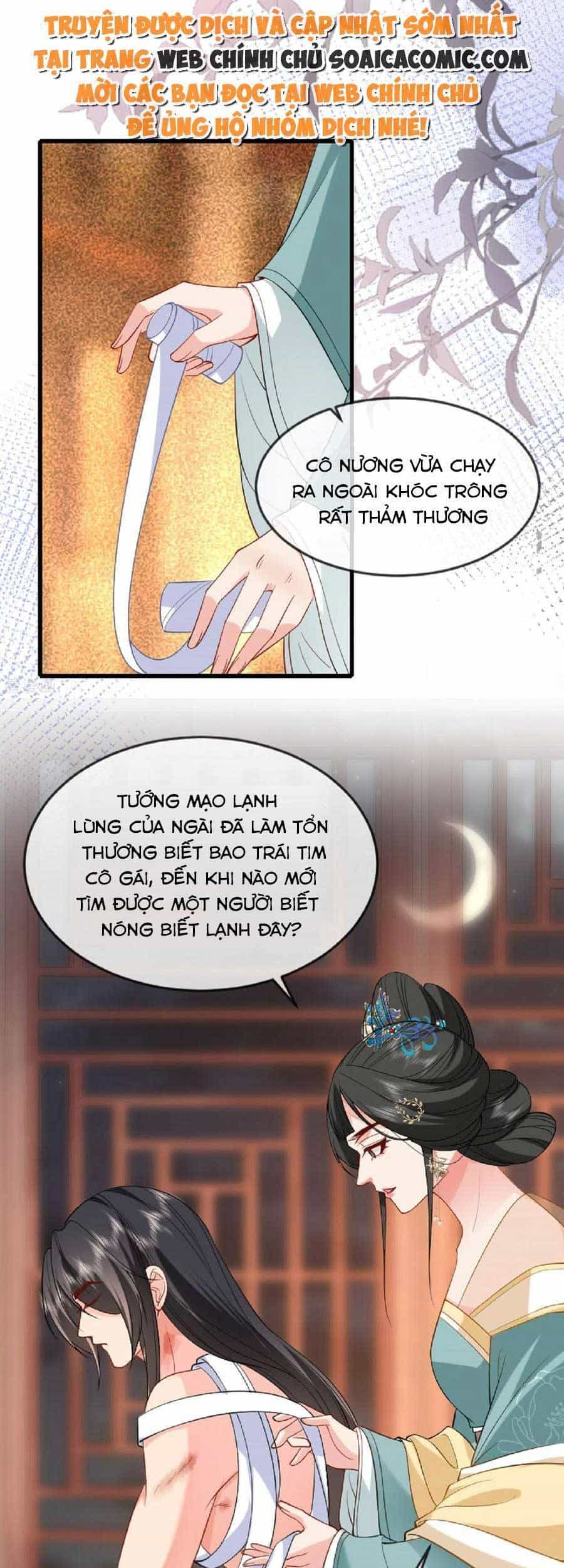 Tướng Quân, Bổn Phi Không Nhận Sủng - Chương 22 - ảnh 29
