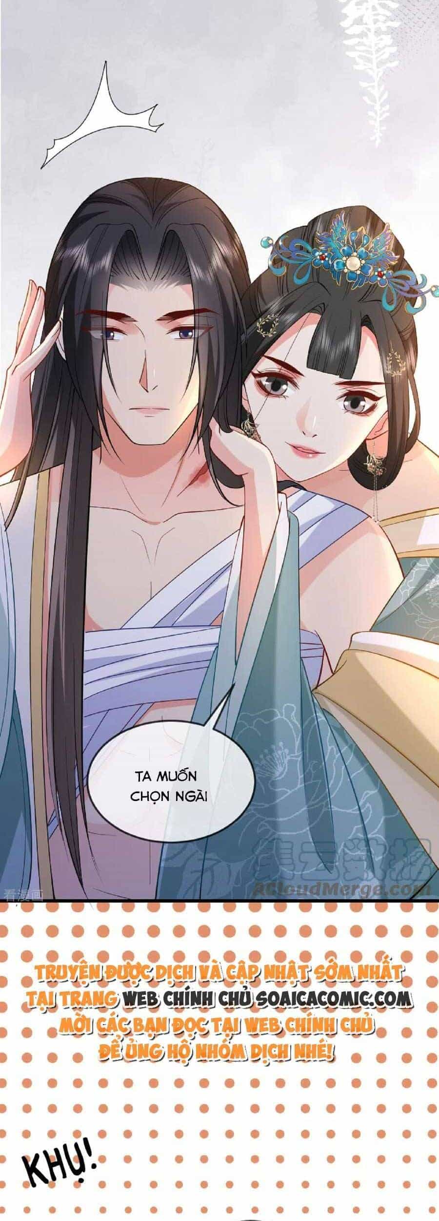 Tướng Quân, Bổn Phi Không Nhận Sủng - Chương 22 - ảnh 31