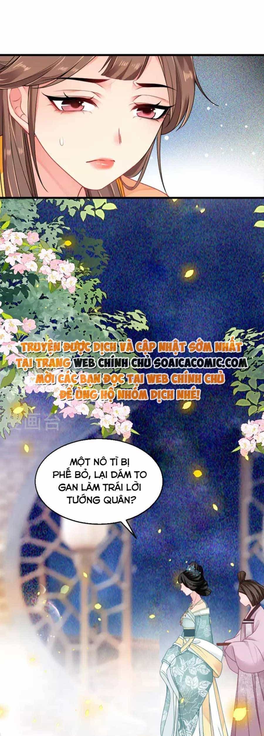Tướng Quân, Bổn Phi Không Nhận Sủng - Chương 23 - ảnh 13