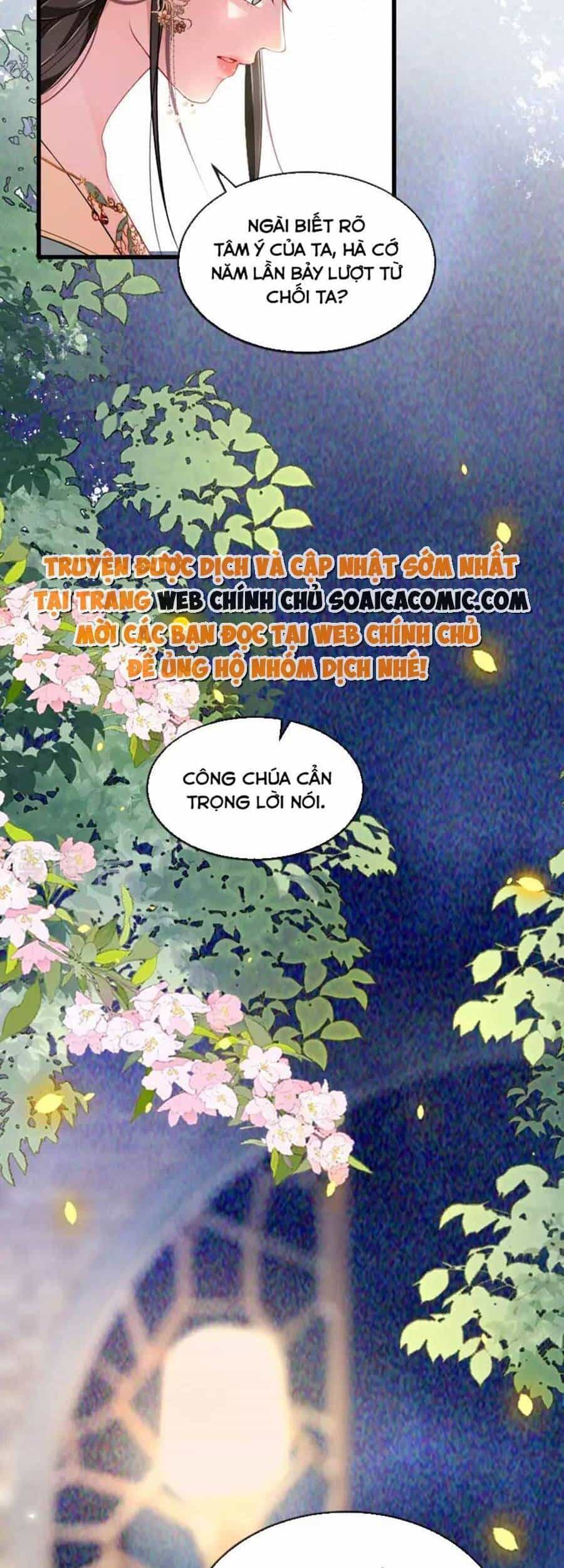 Tướng Quân, Bổn Phi Không Nhận Sủng - Chương 23 - ảnh 2