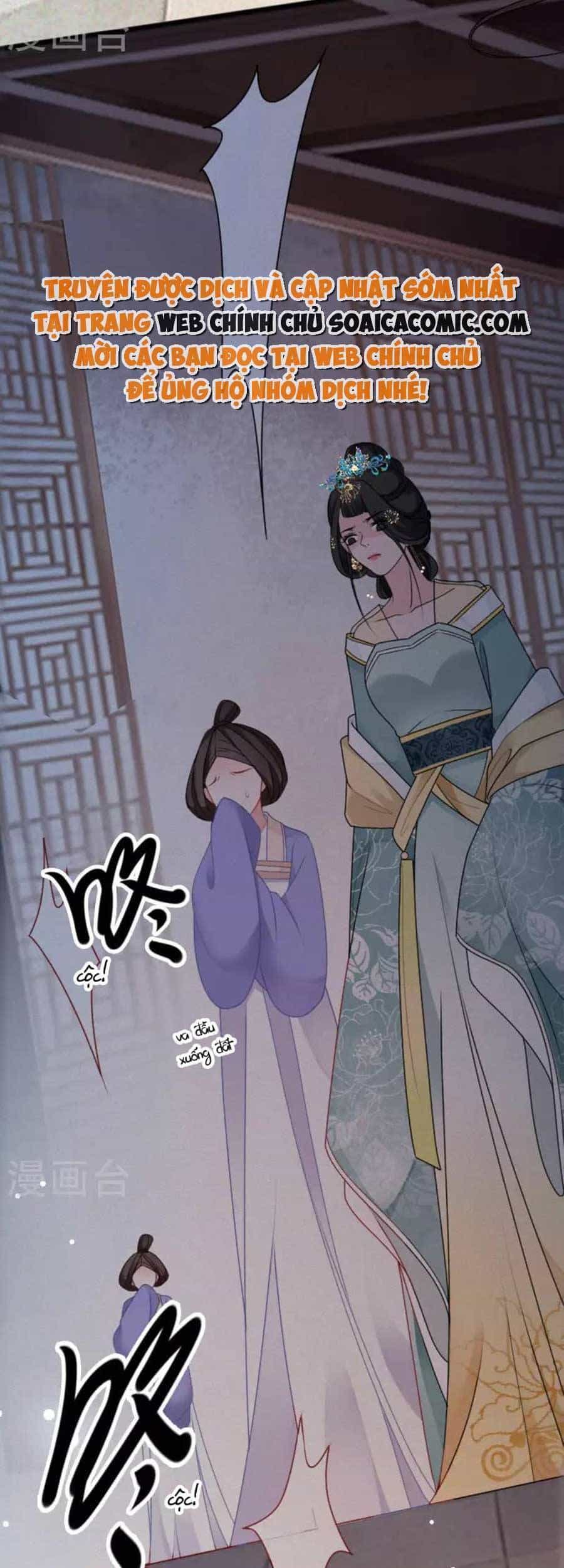 Tướng Quân, Bổn Phi Không Nhận Sủng - Chương 23 - ảnh 27