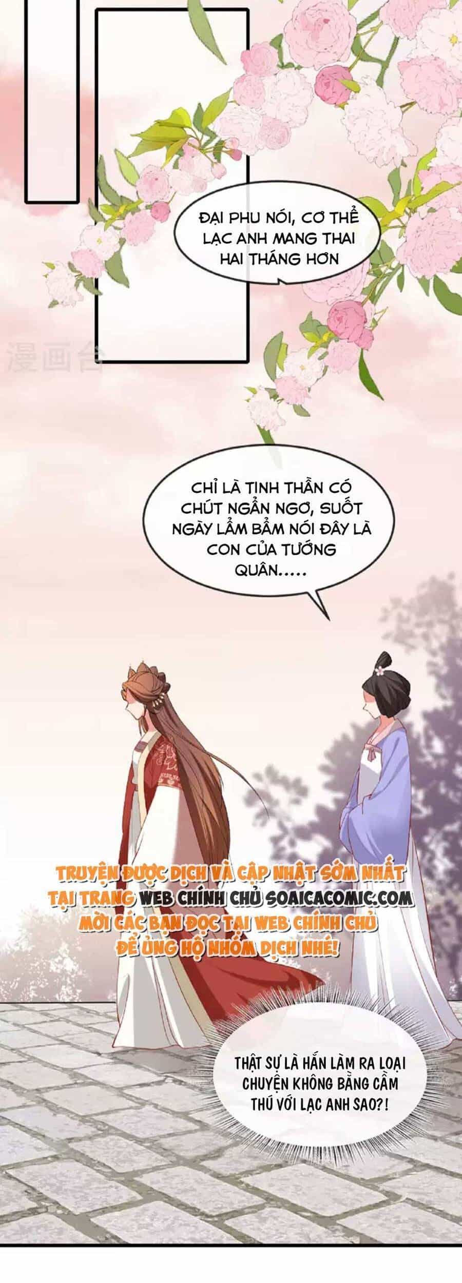 Tướng Quân, Bổn Phi Không Nhận Sủng - Chương 24 - ảnh 13