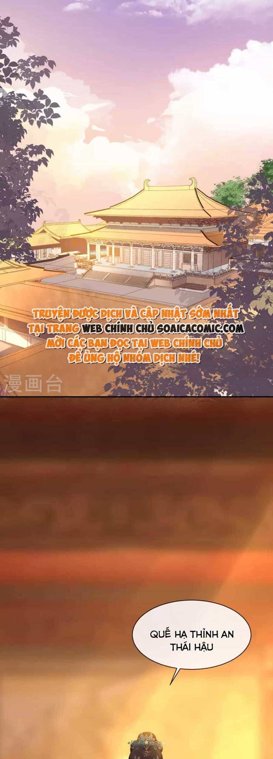 Tướng Quân, Bổn Phi Không Nhận Sủng - Chương 24 - ảnh 18