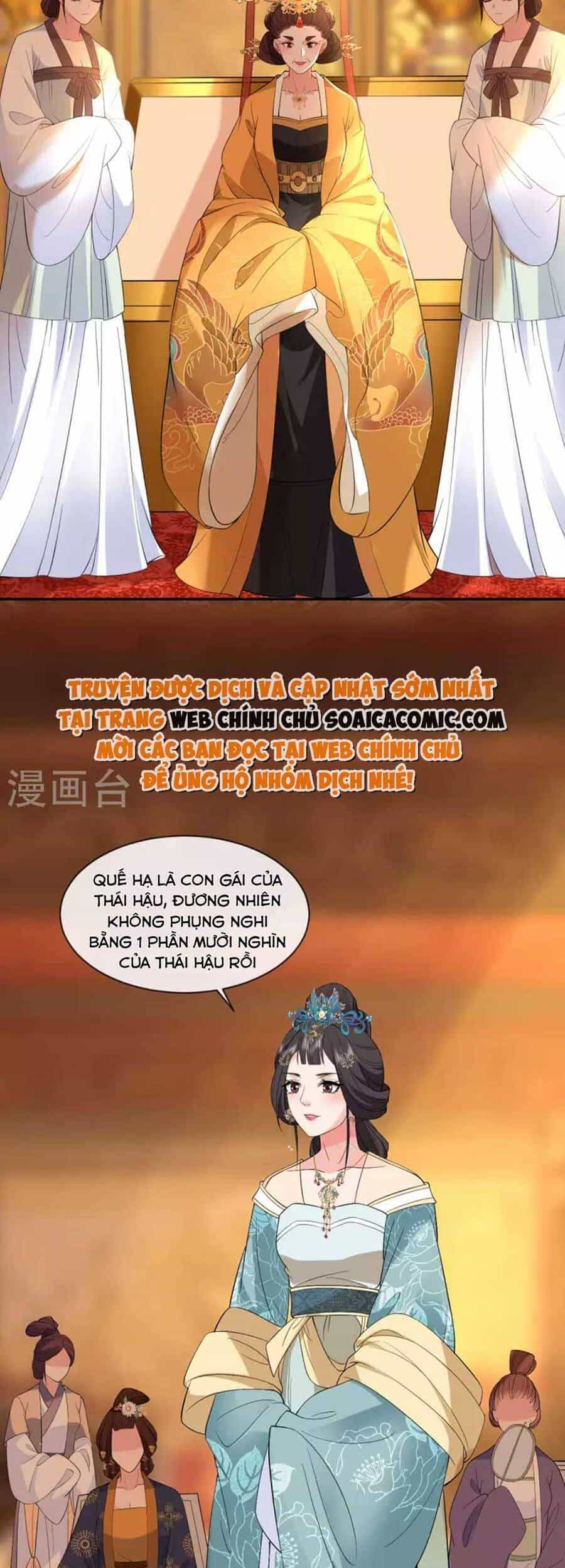 Tướng Quân, Bổn Phi Không Nhận Sủng - Chương 24 - ảnh 21