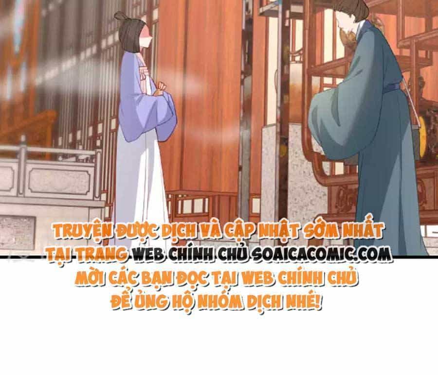 Tướng Quân, Bổn Phi Không Nhận Sủng - Chương 24 - ảnh 5