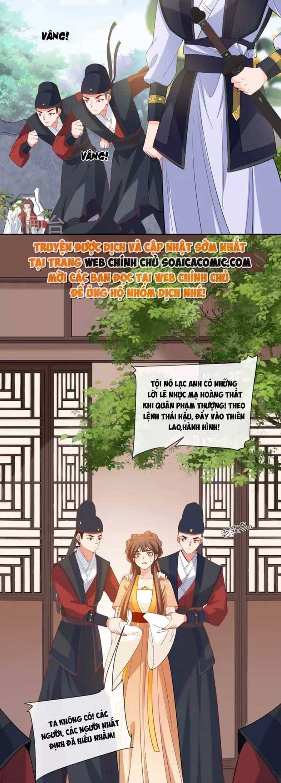 Tướng Quân, Bổn Phi Không Nhận Sủng - Chương 25 - ảnh 17