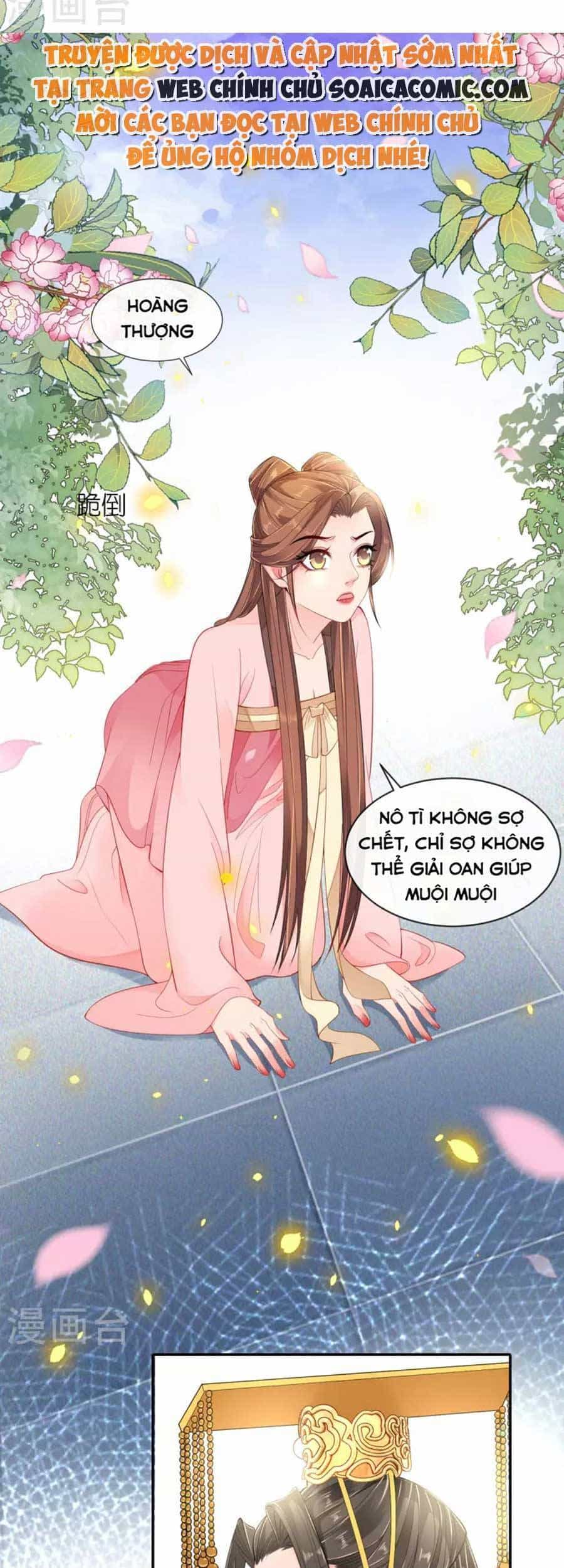Tướng Quân, Bổn Phi Không Nhận Sủng - Chương 26 - ảnh 12