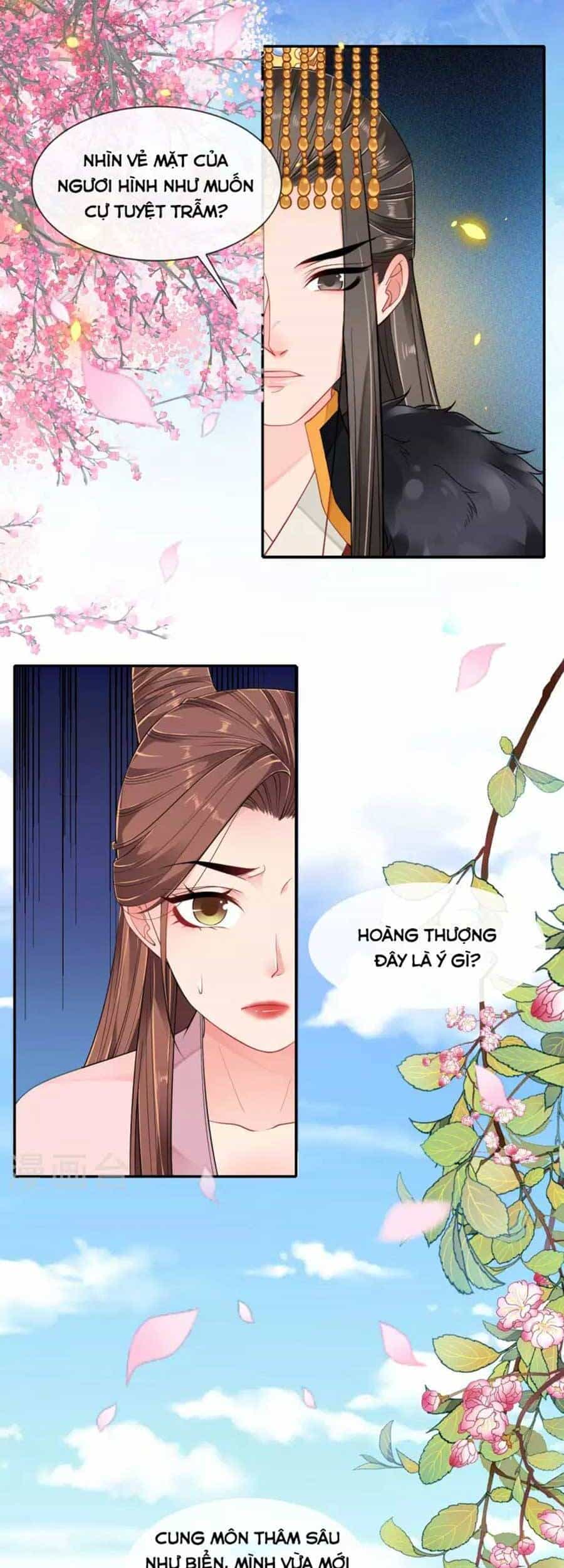 Tướng Quân, Bổn Phi Không Nhận Sủng - Chương 26 - ảnh 23