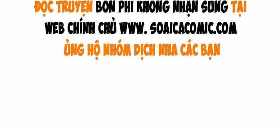 Tướng Quân, Bổn Phi Không Nhận Sủng - Chương 26 - ảnh 33