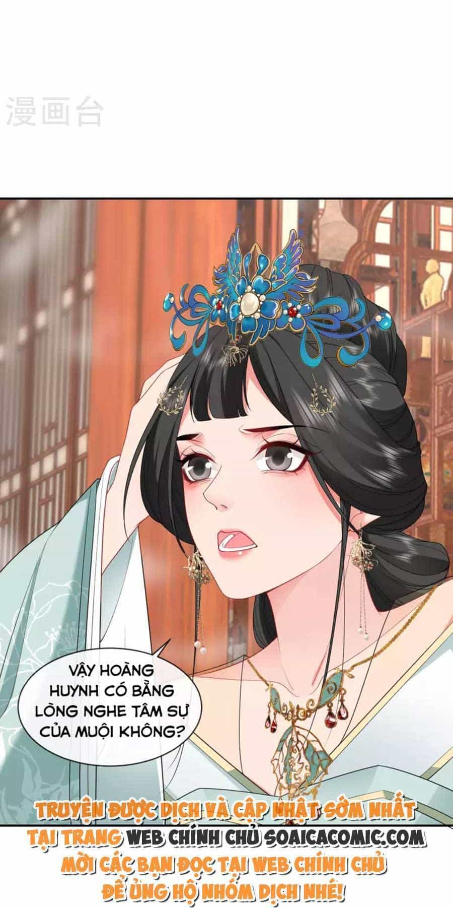 Tướng Quân, Bổn Phi Không Nhận Sủng - Chương 27 - ảnh 25